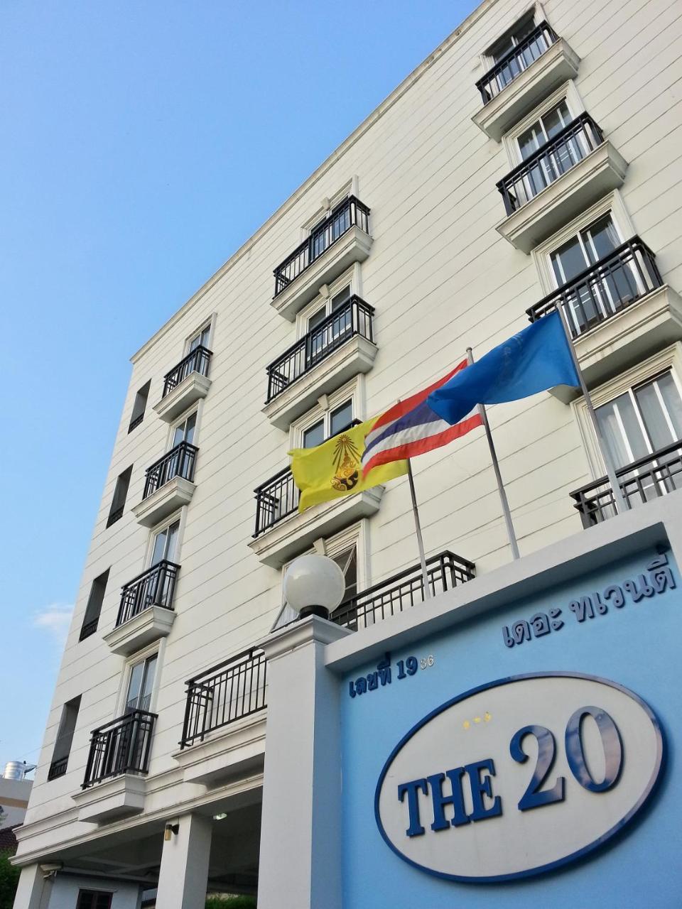 Апарт готель The 20 @Sukhumvit 77 Бангкок Екстер'єр фото
